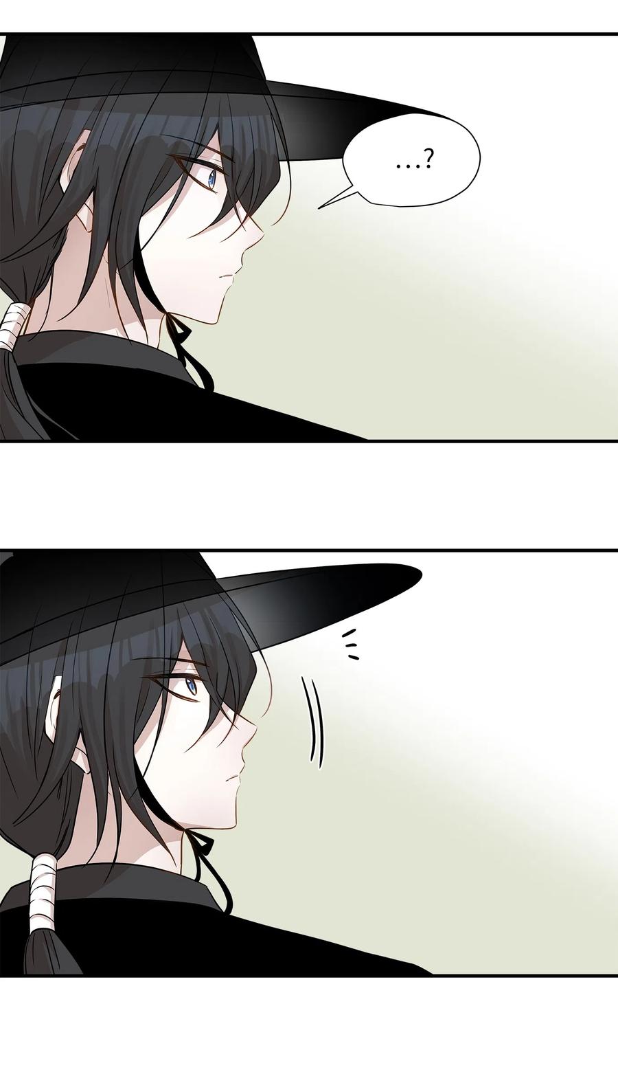 13 总监心动了(1/2)-第13话