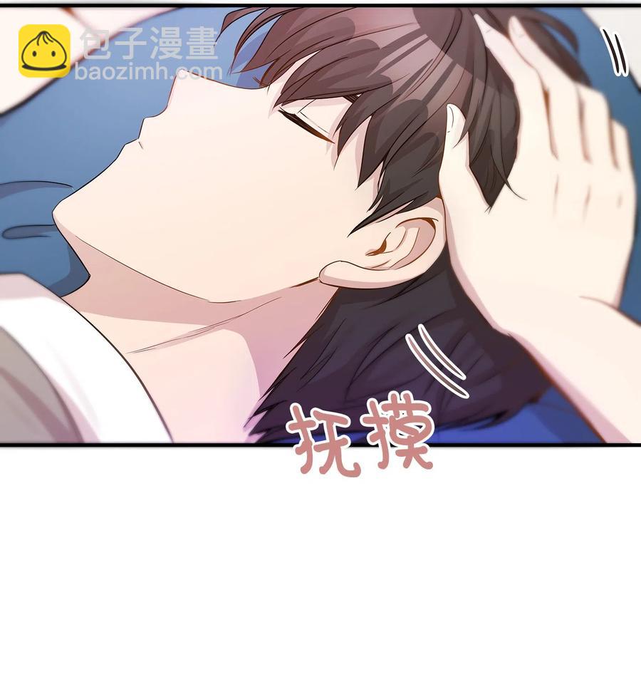 15 我想安慰你(1/2)-第15话