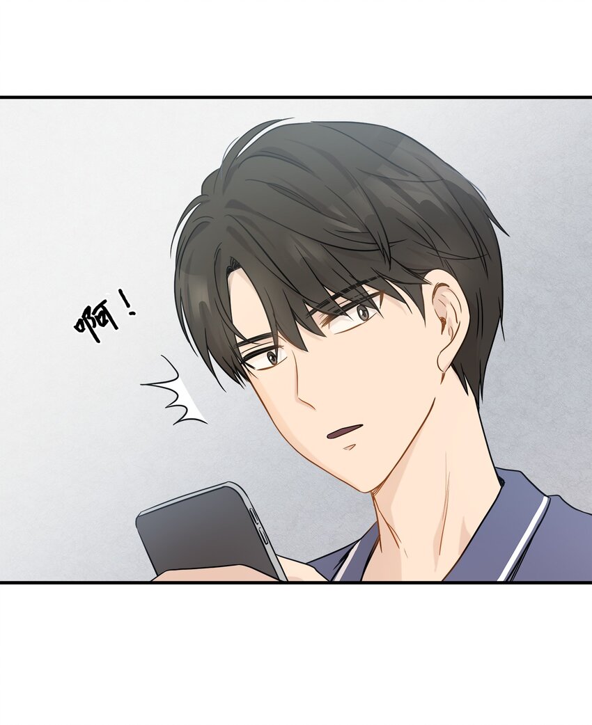 03 同居(1/2)-第3话