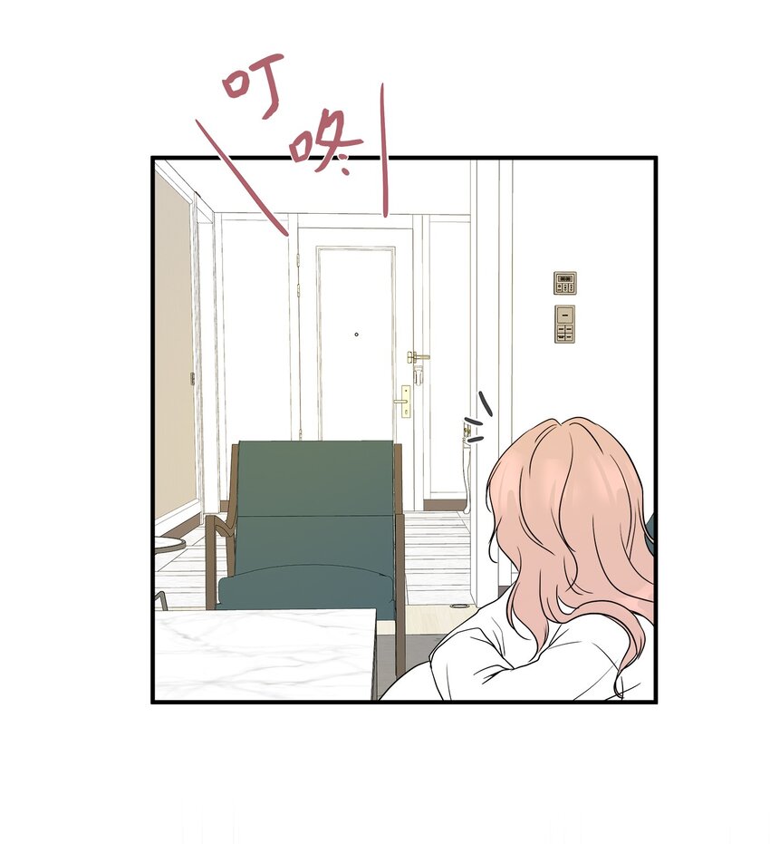 03 同居(1/2)-第3话