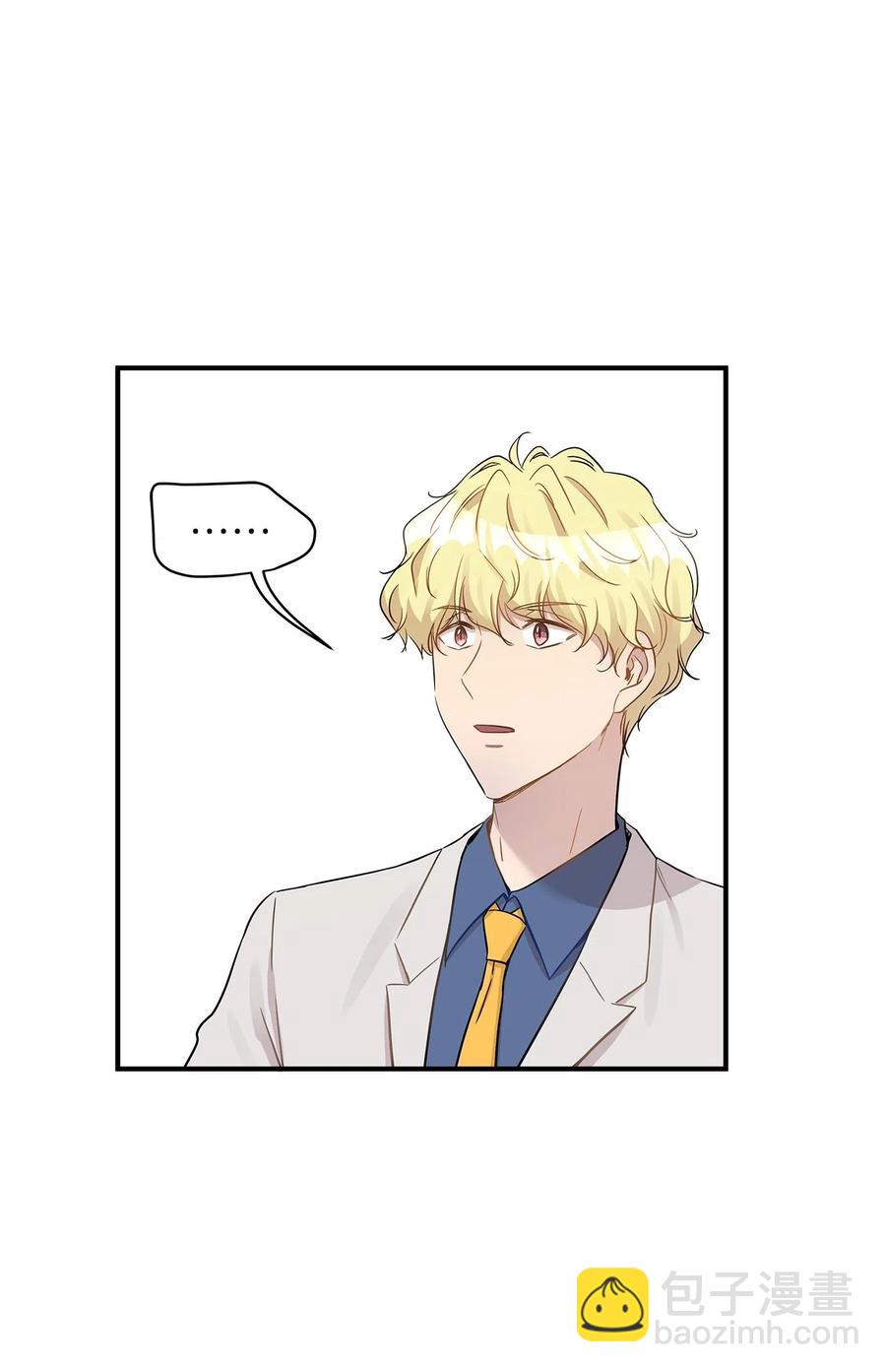 21 权主任的家(1/2)-第21话