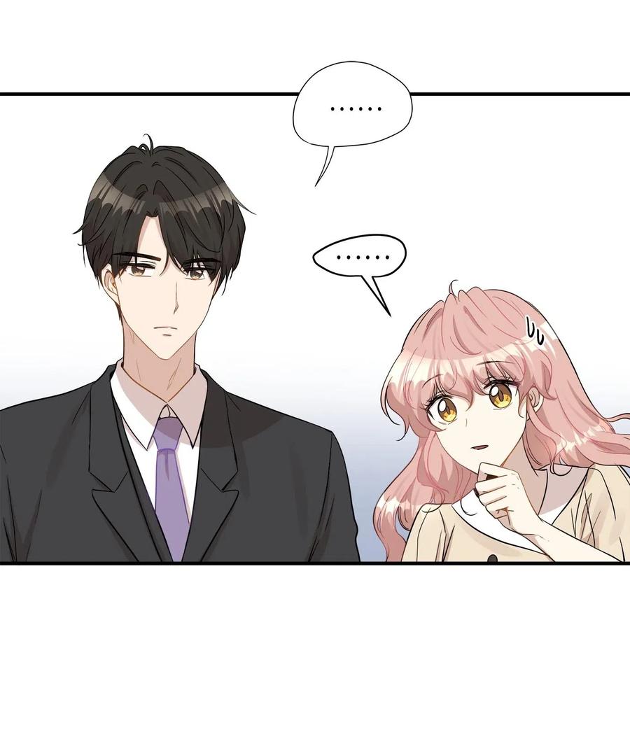 23 针锋相对还是争风吃醋-第23话