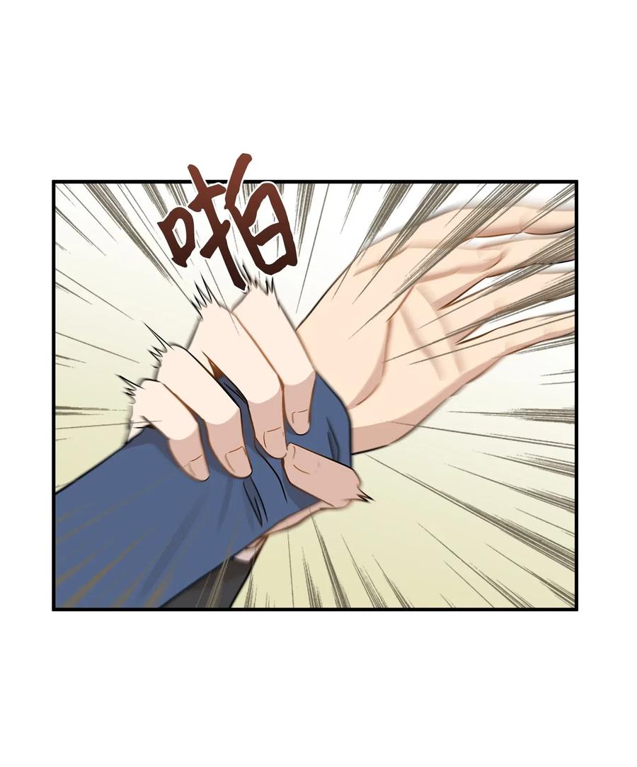 23 针锋相对还是争风吃醋-第23话