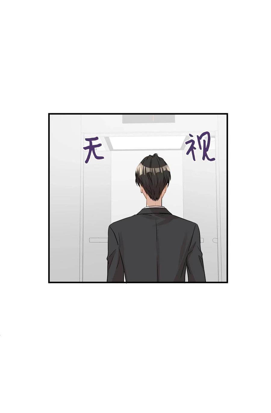 25 绑架(1/2)-第25话