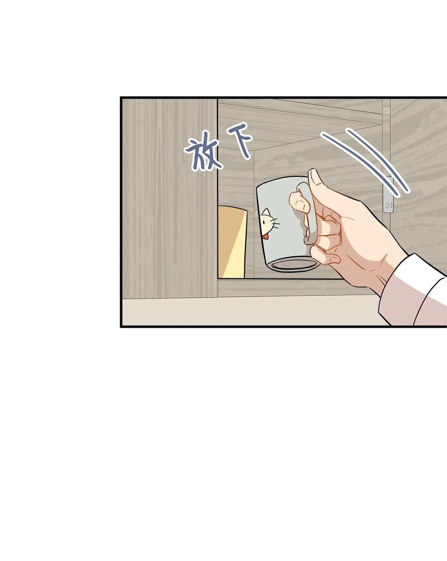 25 绑架(1/2)-第25话