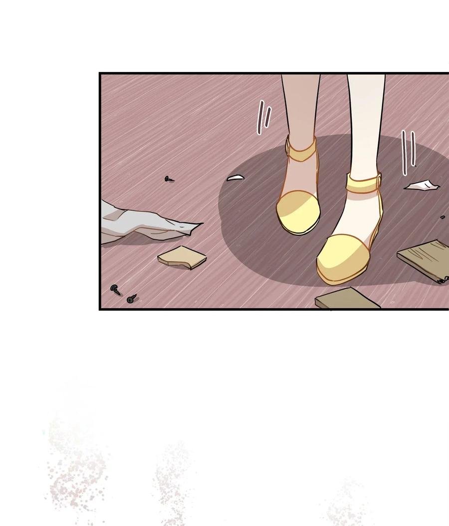 25 绑架(1/2)-第25话