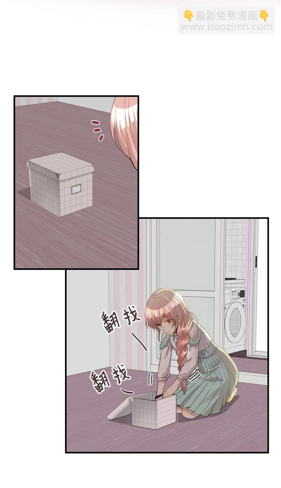 25 绑架(1/2)-第25话