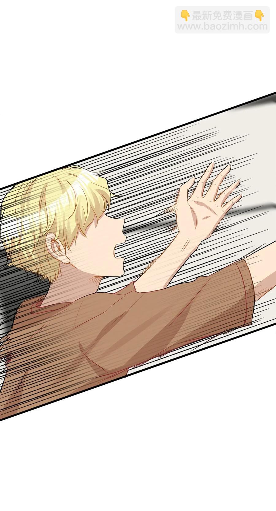 27 总监的爱人(1/2)-第27话