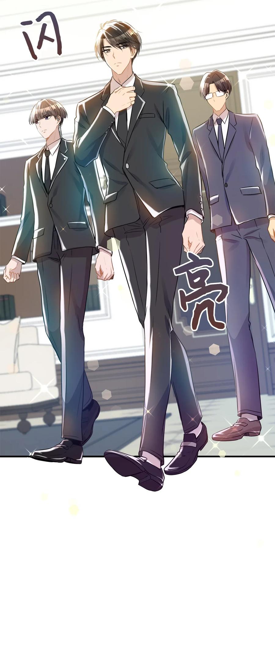 27 总监的爱人(1/2)-第27话