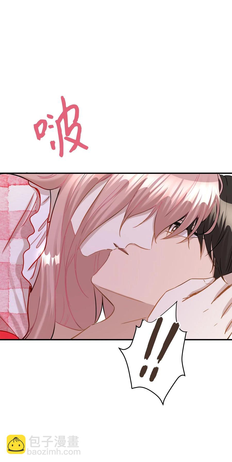 29 期限(1/2)-第29话