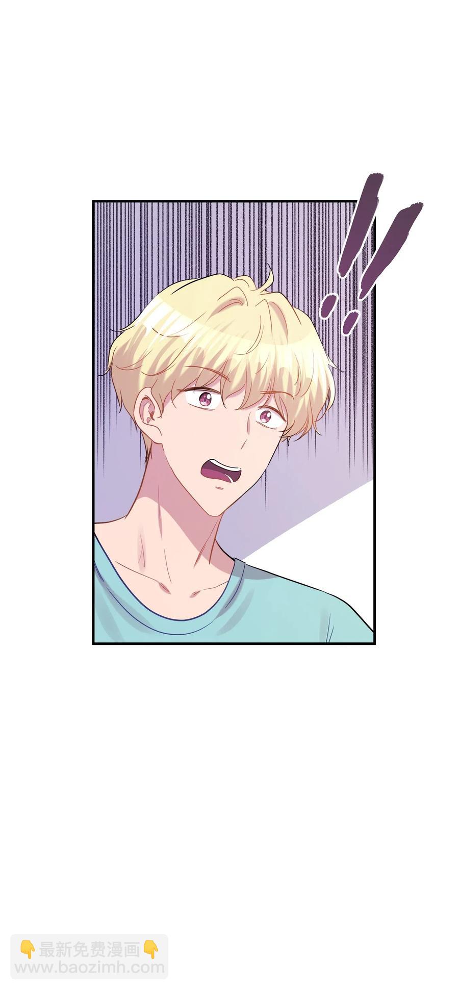 29 期限(1/2)-第29话