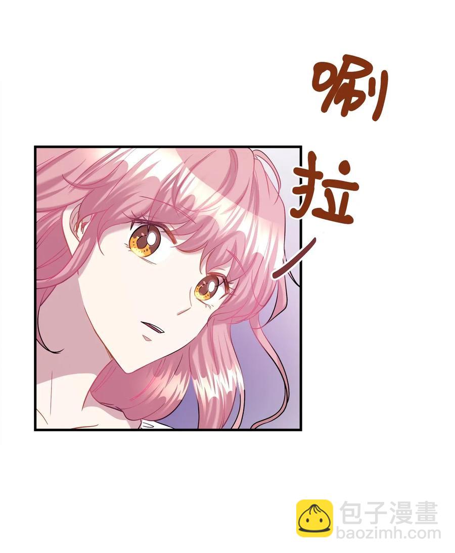 29 期限(1/2)-第29话