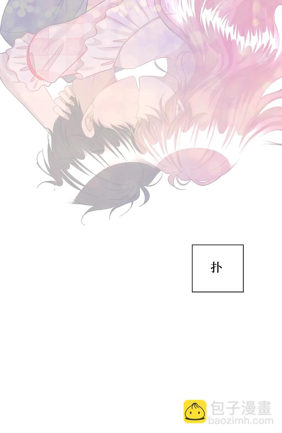 29 期限(1/2)-第29话