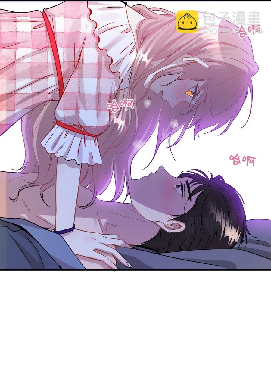 29 期限(1/2)-第29话