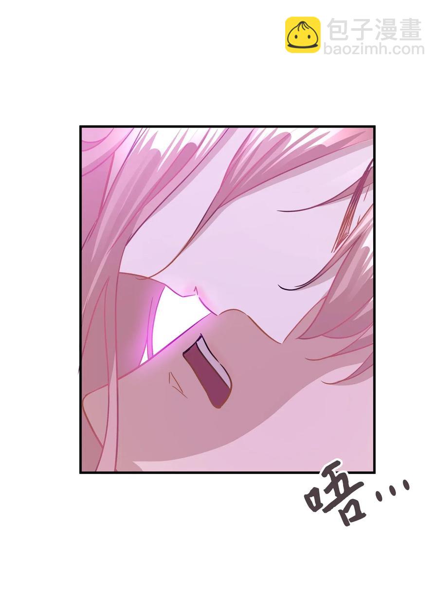 29 期限(1/2)-第29话