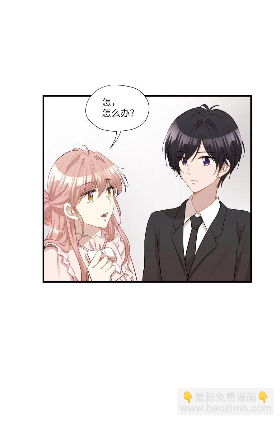 31 厚颜无耻(1/2)-第31话