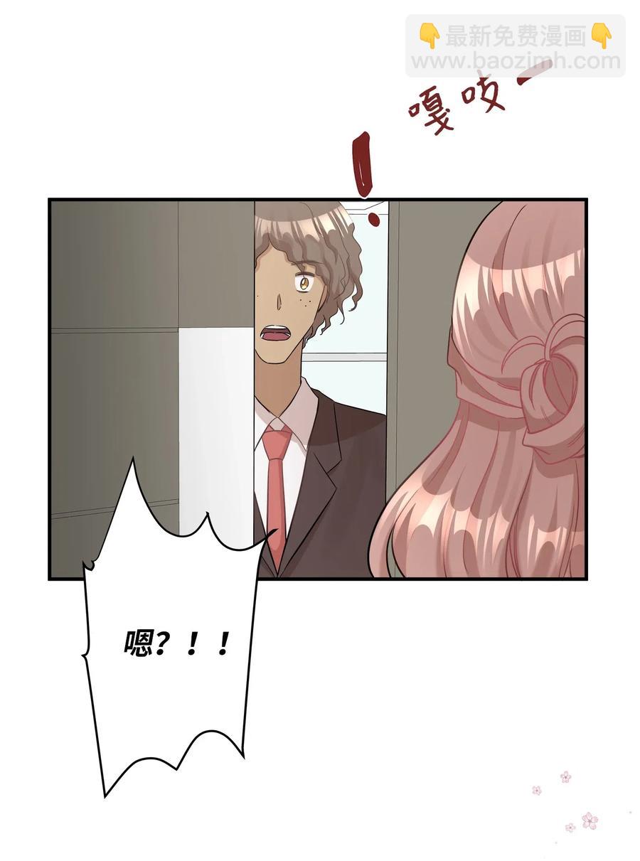 31 厚颜无耻(1/2)-第31话