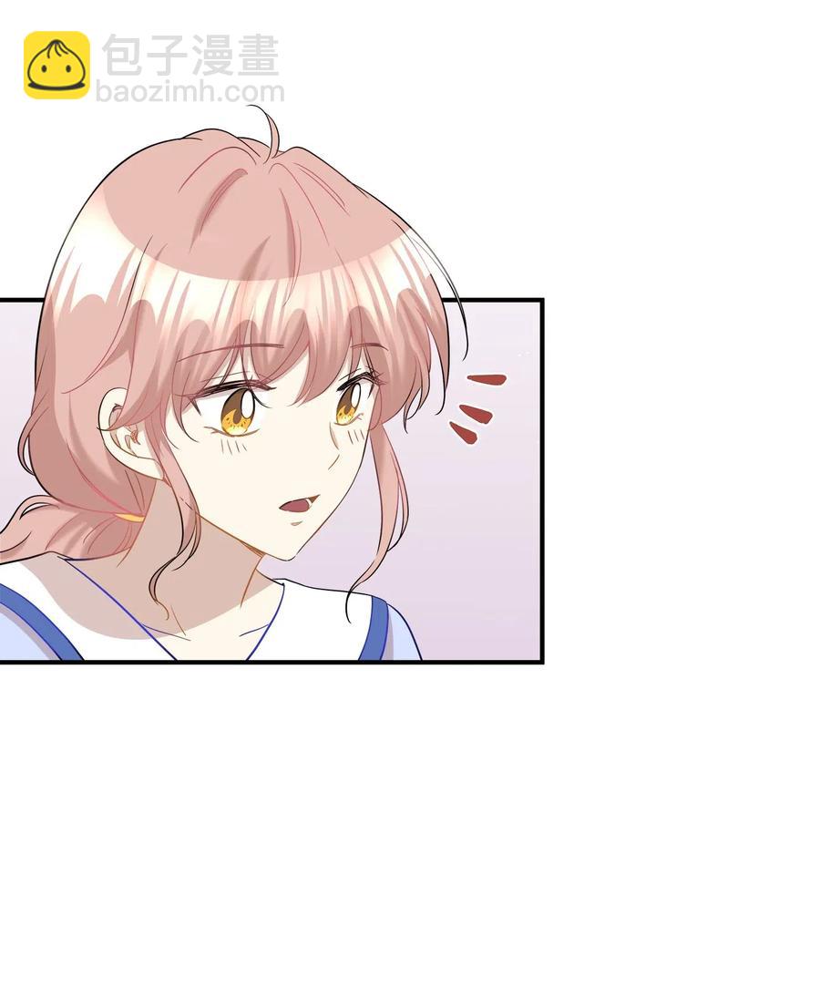 33 录音笔(1/2)-第33话