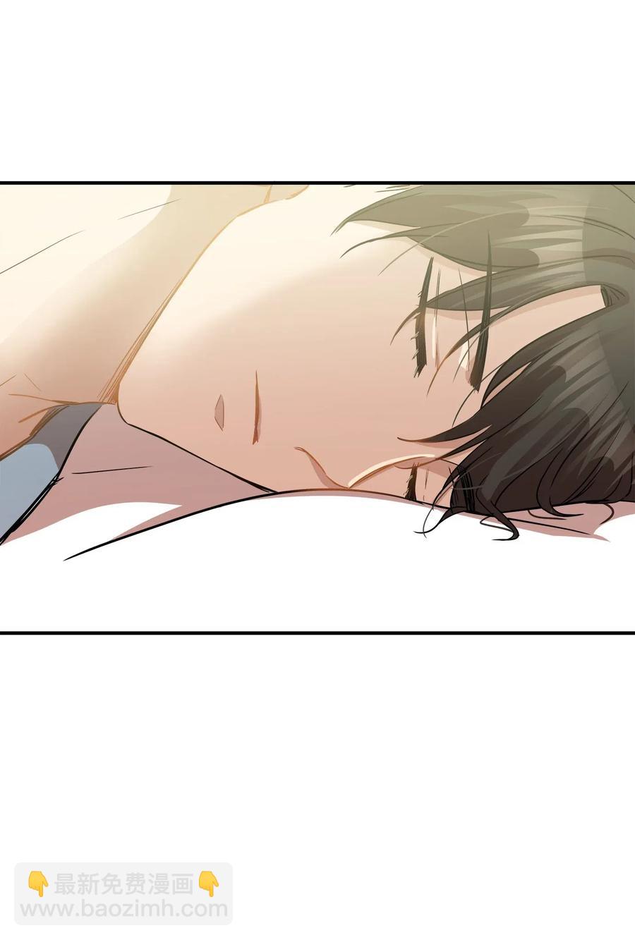 35 不小心爬上总监的床(1/2)-第35话