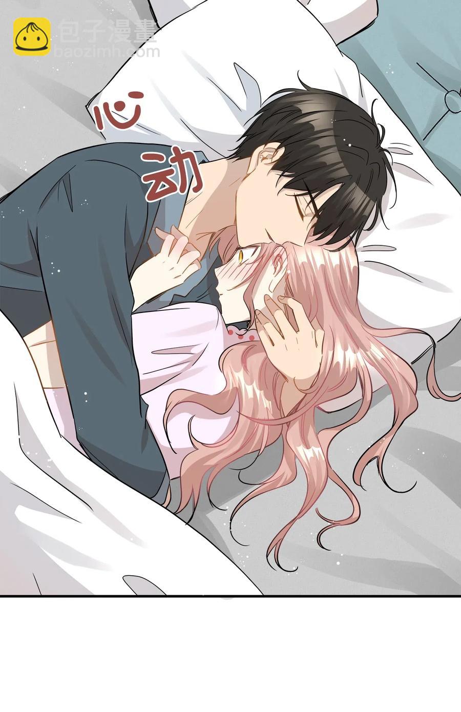 35 不小心爬上总监的床(1/2)-第35话