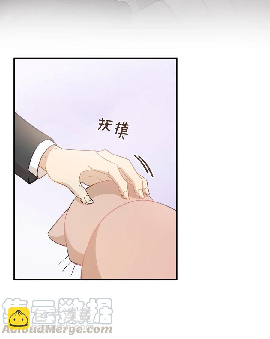 37 拒绝(1/2)-第37话