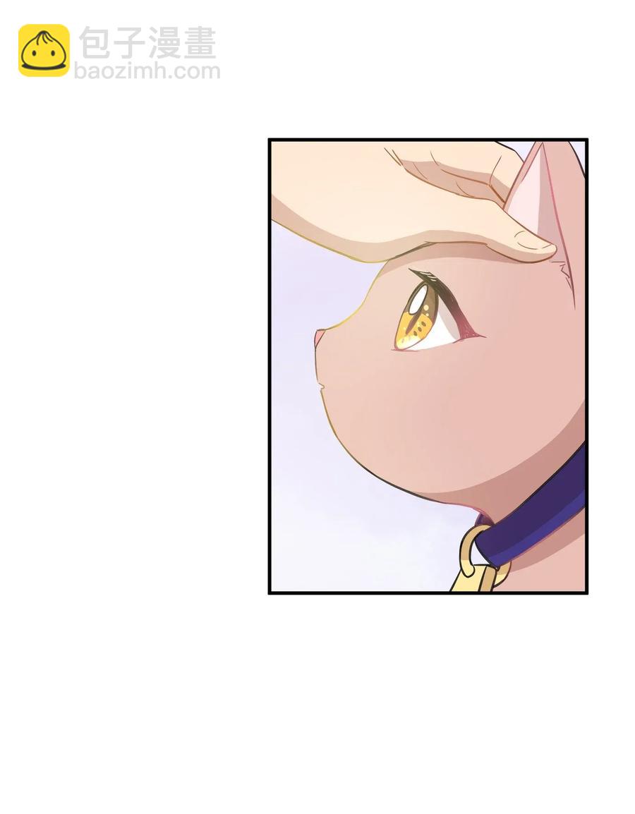 37 拒绝(1/2)-第37话