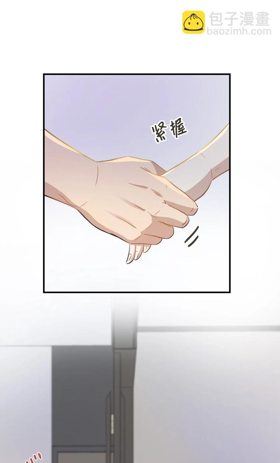 37 拒绝(1/2)-第37话