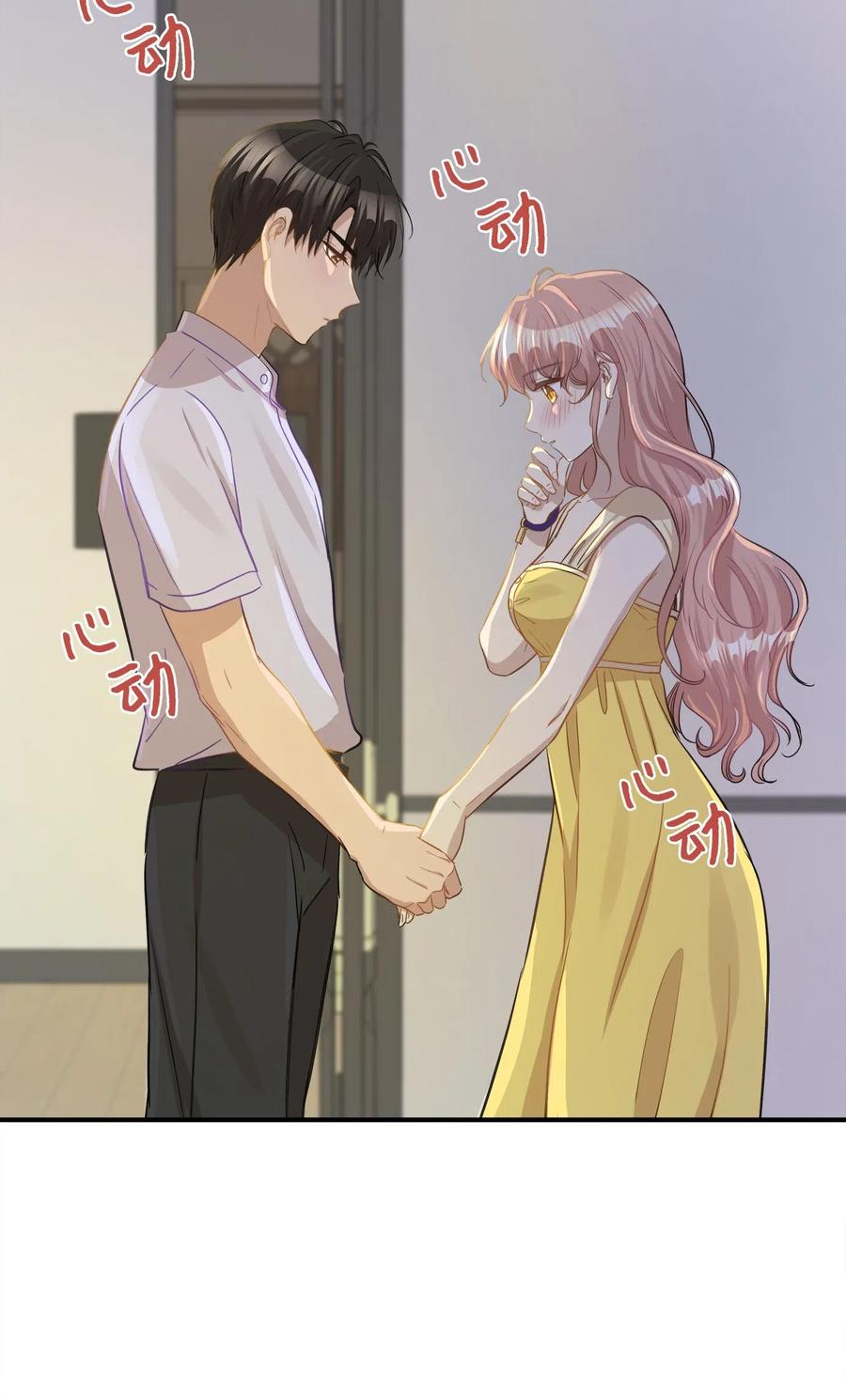 37 拒绝(1/2)-第37话