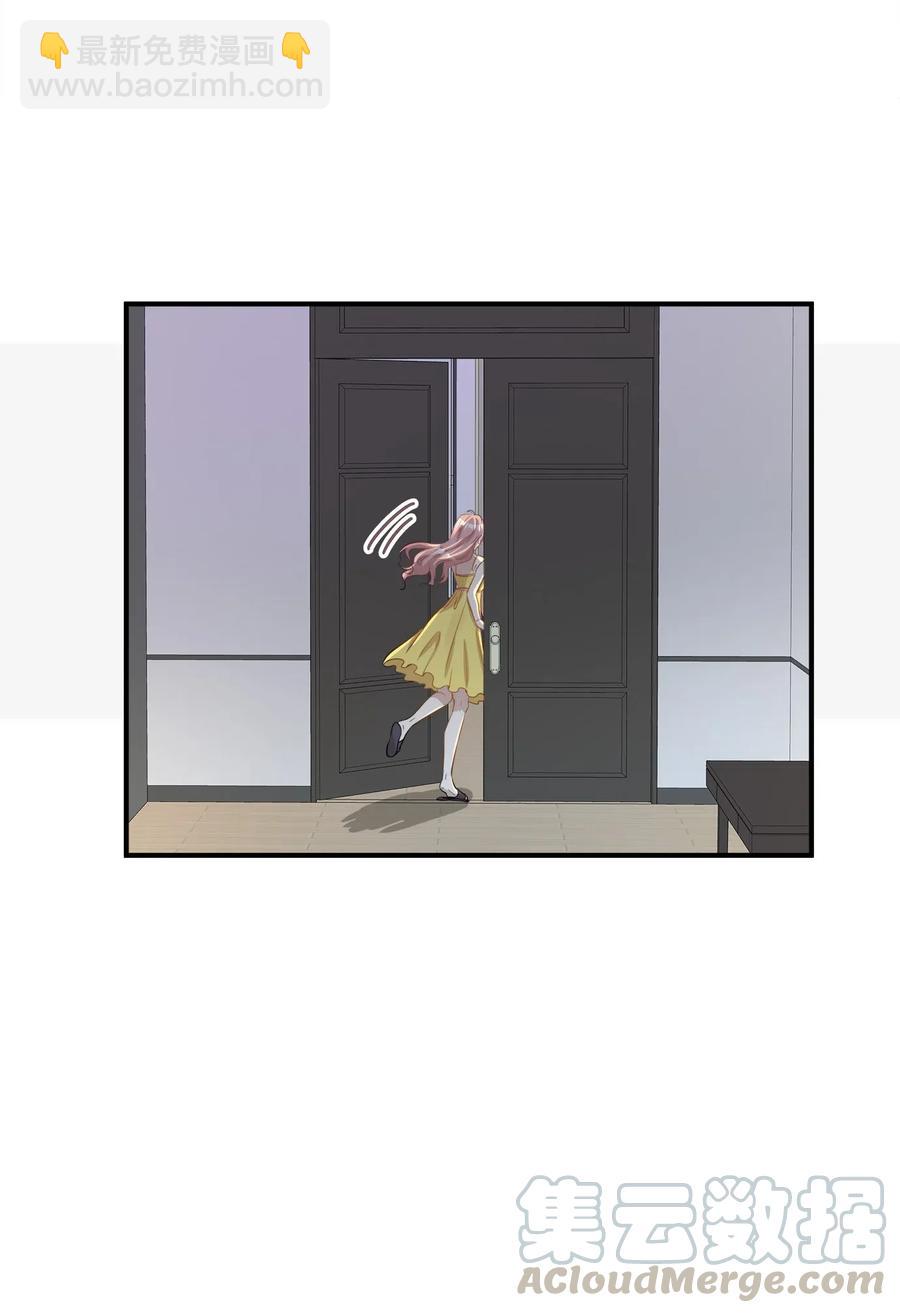 37 拒绝(1/2)-第37话