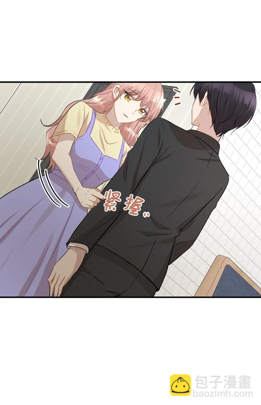 39 寻找(1/2)-第39话