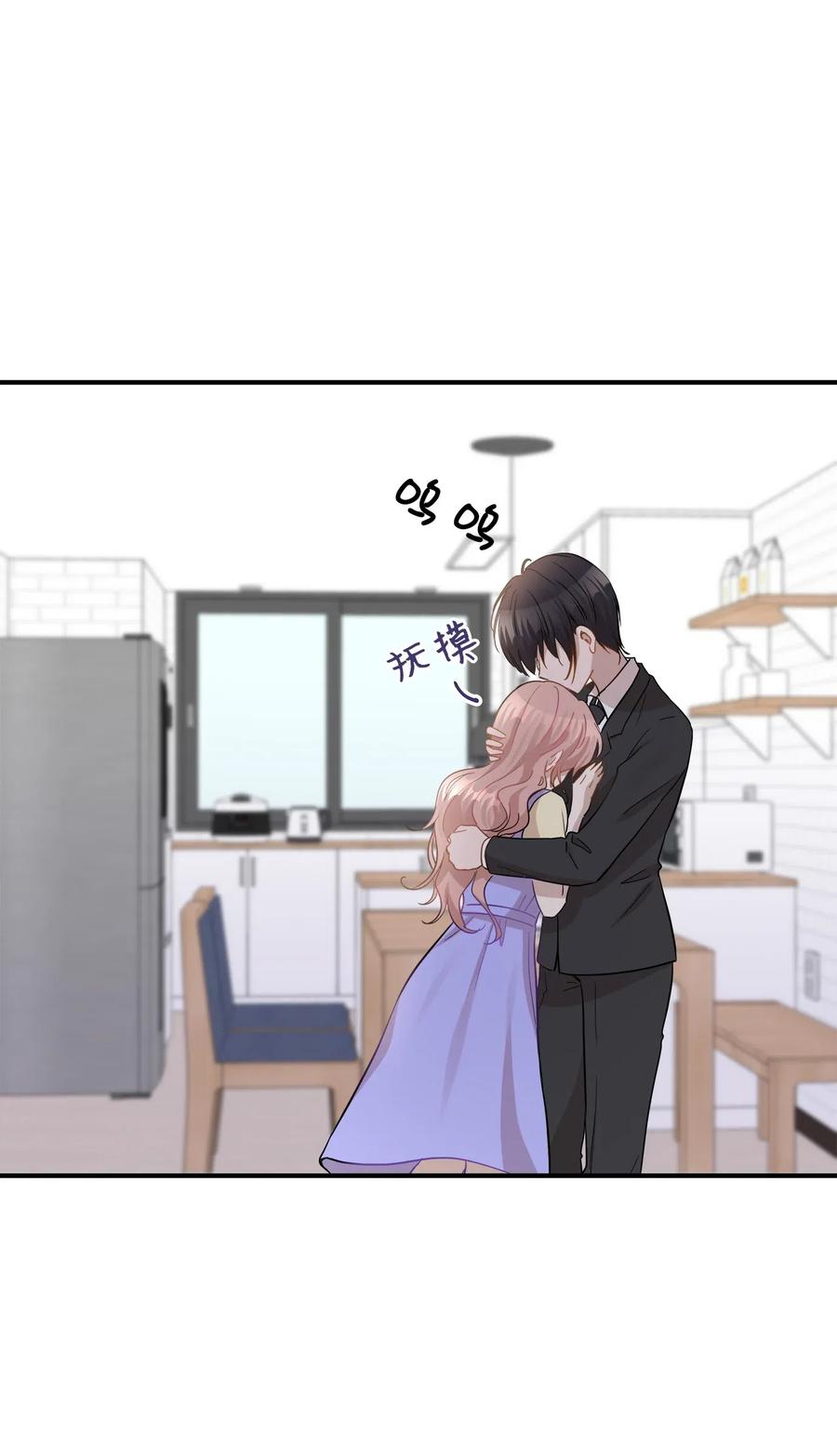 39 寻找(1/2)-第39话