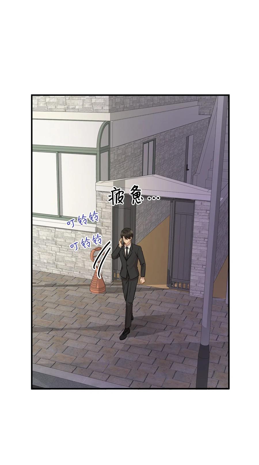 39 寻找(1/2)-第39话