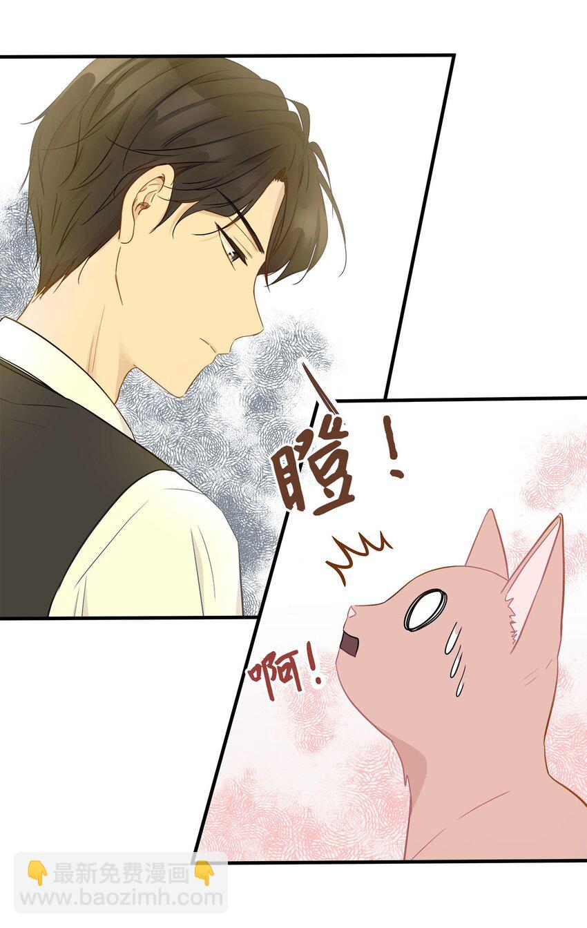 05 阴间使者(1/2)-第5话