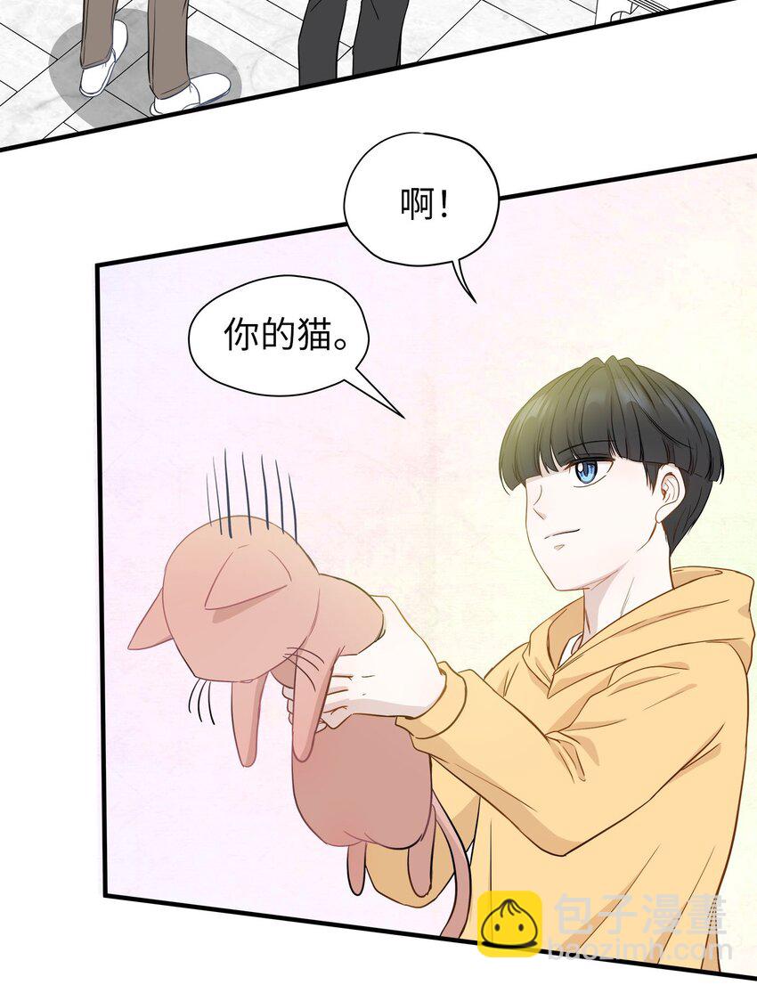 05 阴间使者(1/2)-第5话