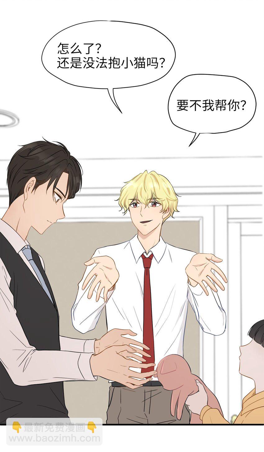 05 阴间使者(1/2)-第5话