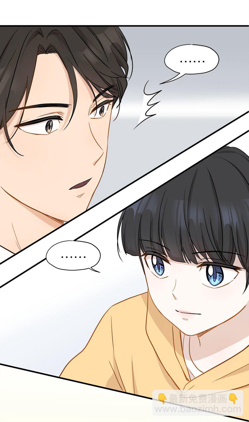 05 阴间使者(1/2)-第5话