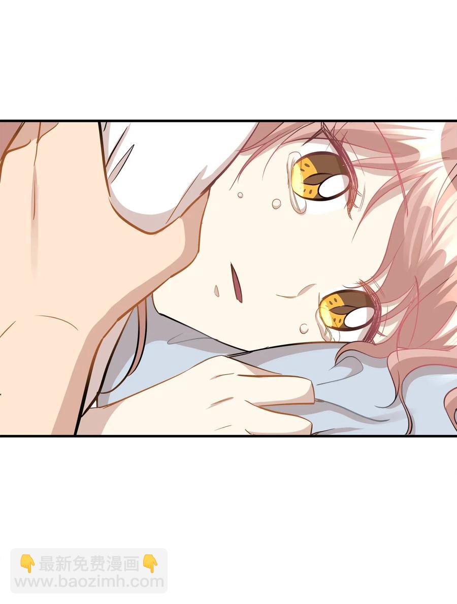 41 美美(1/2)-第41话