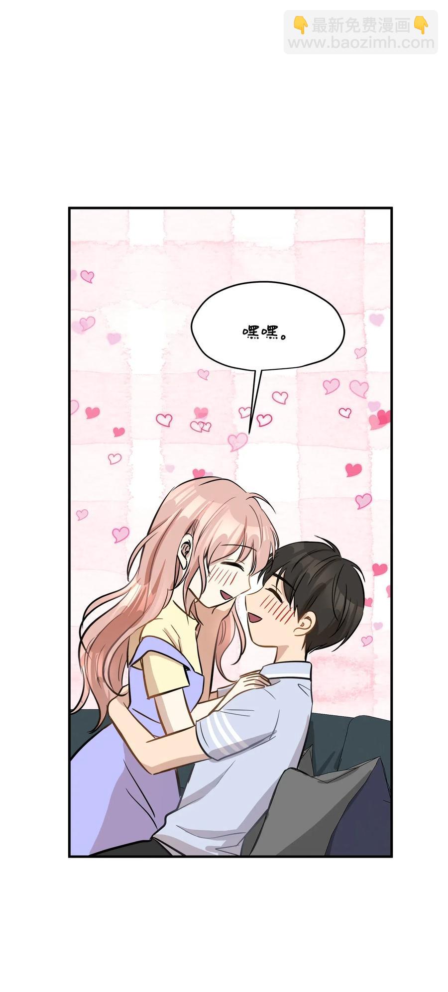 43 妒火(1/2)-第43话