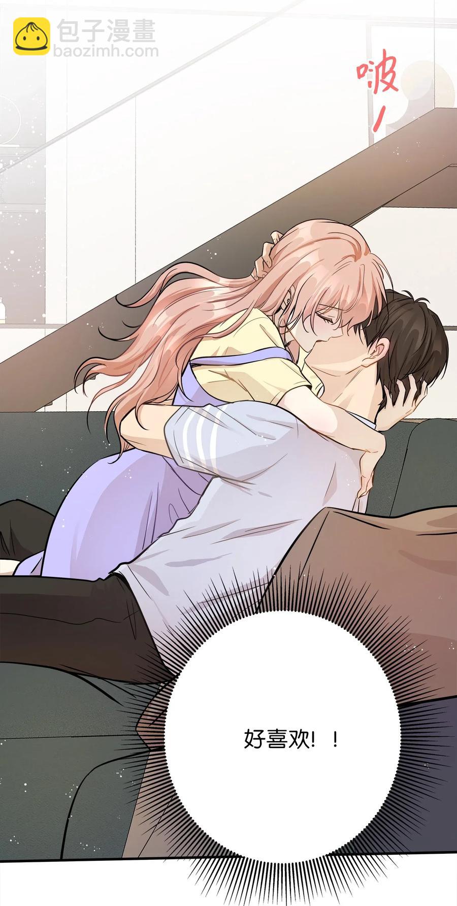 43 妒火(1/2)-第43话