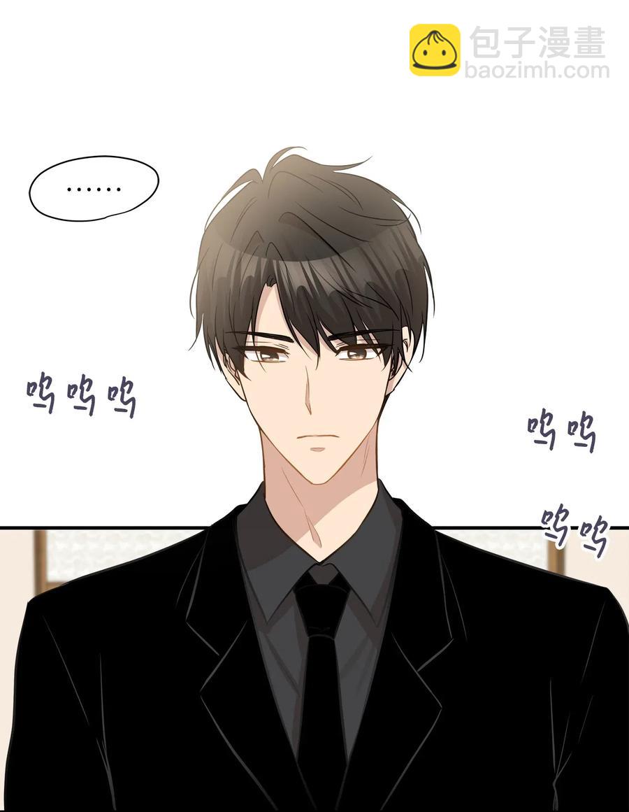 45 奔赴葬礼(1/2)-第45话