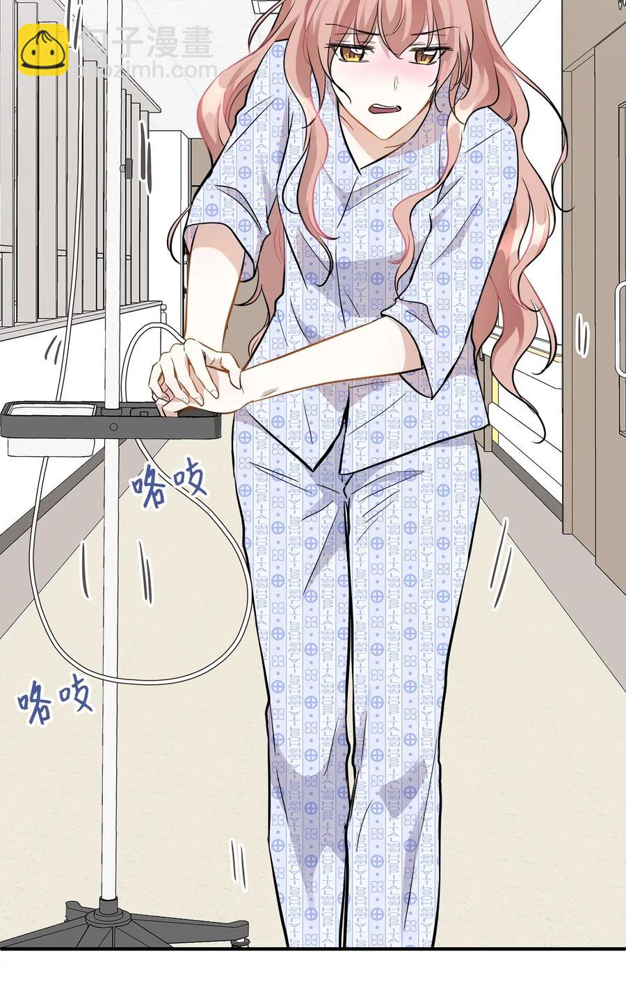 47 癫狂(1/2)-第47话