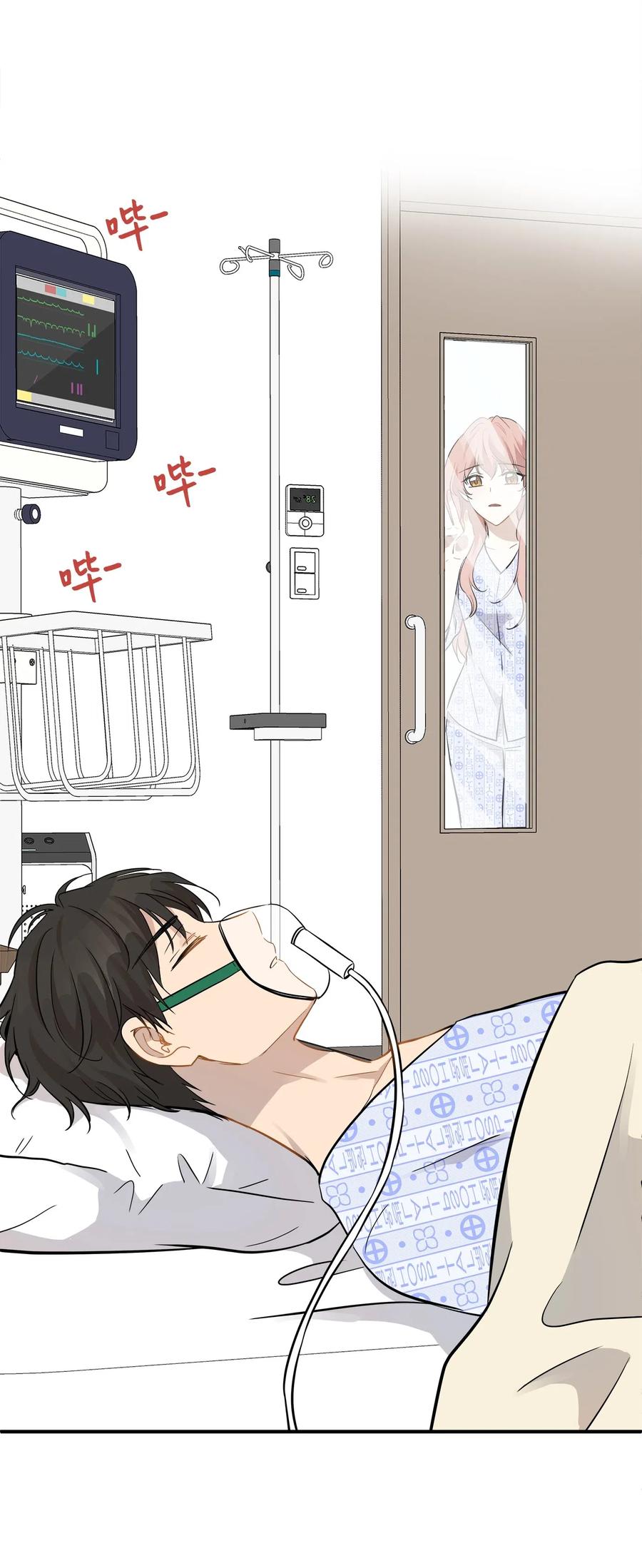 47 癫狂(1/2)-第47话