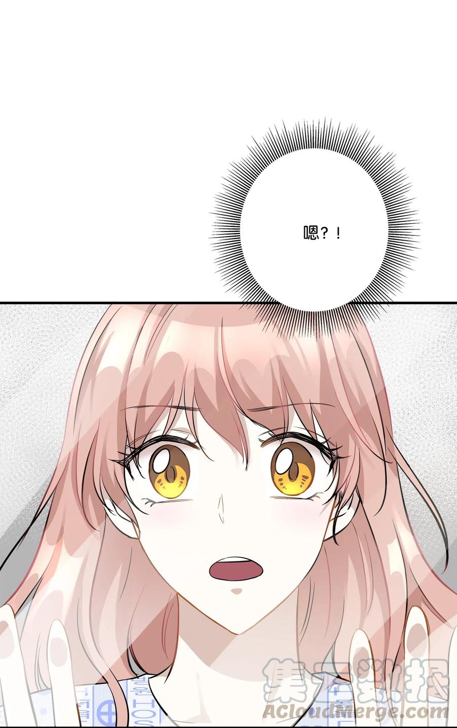 47 癫狂(1/2)-第47话