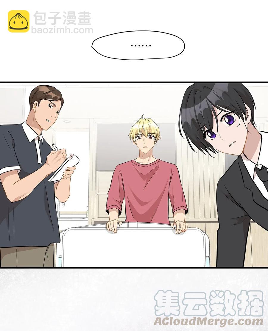 47 癫狂(1/2)-第47话