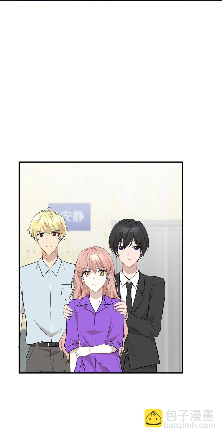 47 癫狂(1/2)-第47话