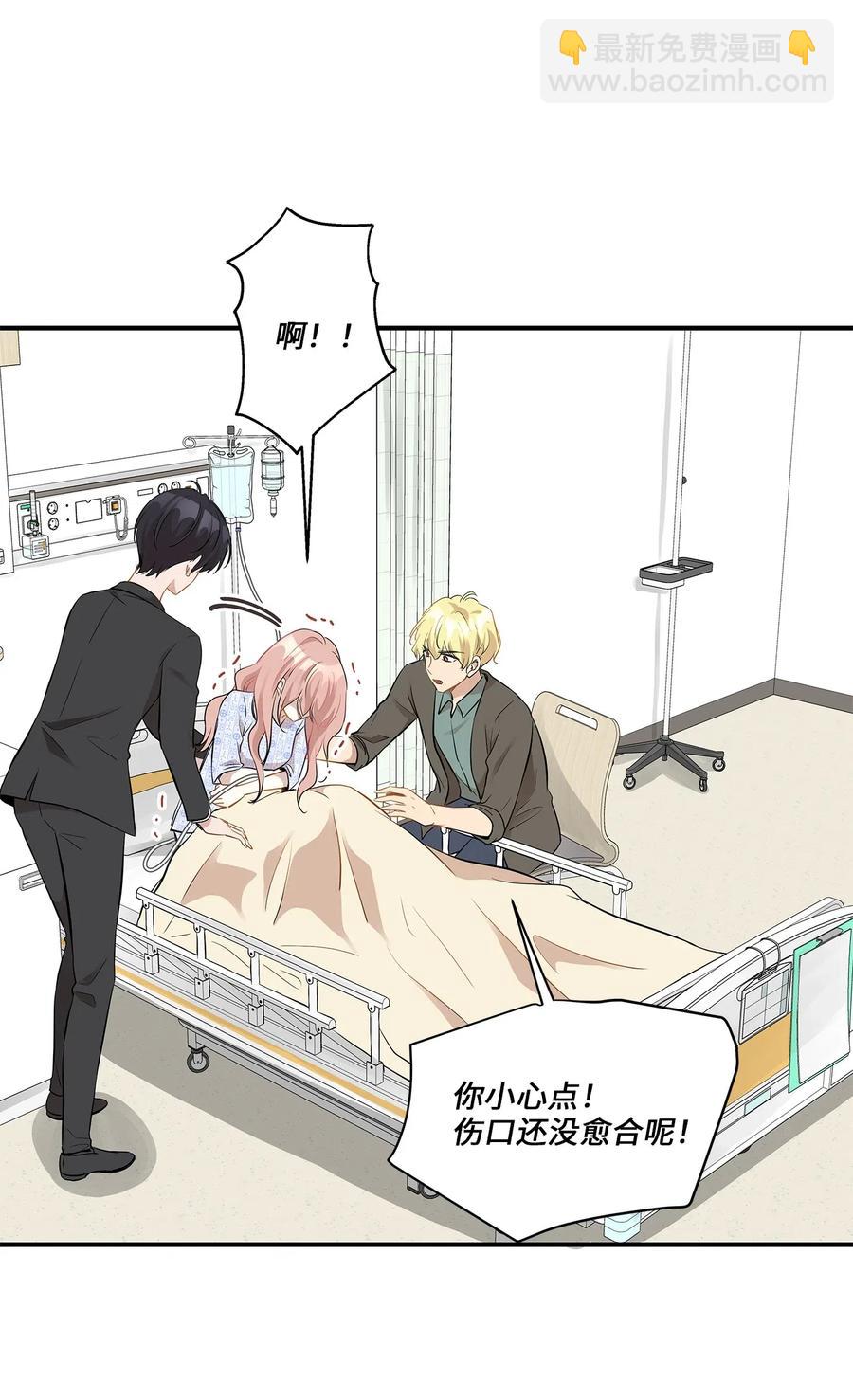 47 癫狂(1/2)-第47话