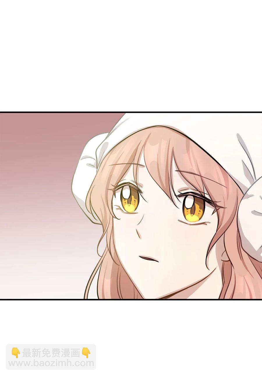 51 雷厉风行(1/2)-第51话