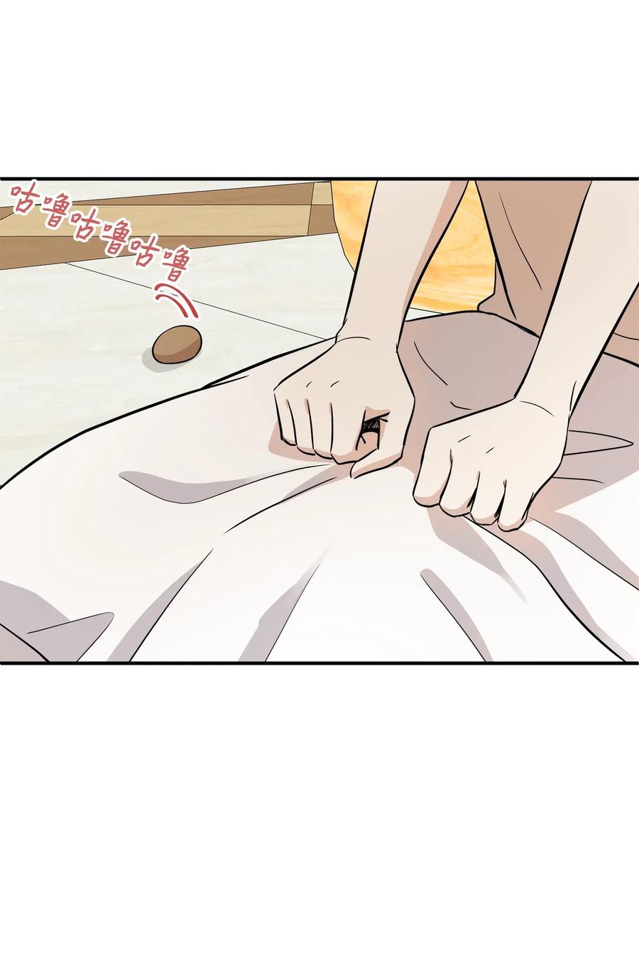 51 雷厉风行(1/2)-第51话