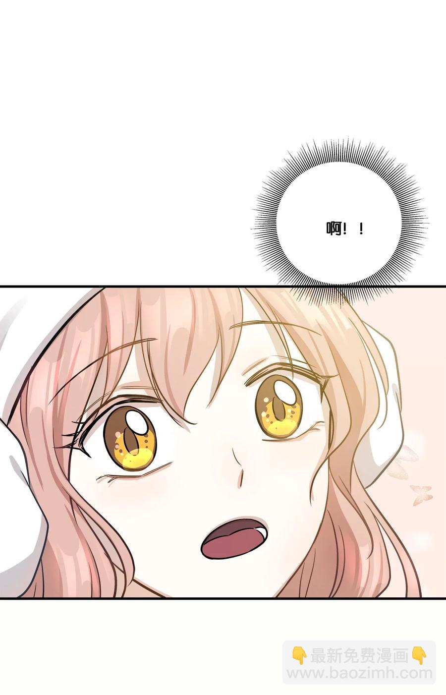 51 雷厉风行(1/2)-第51话