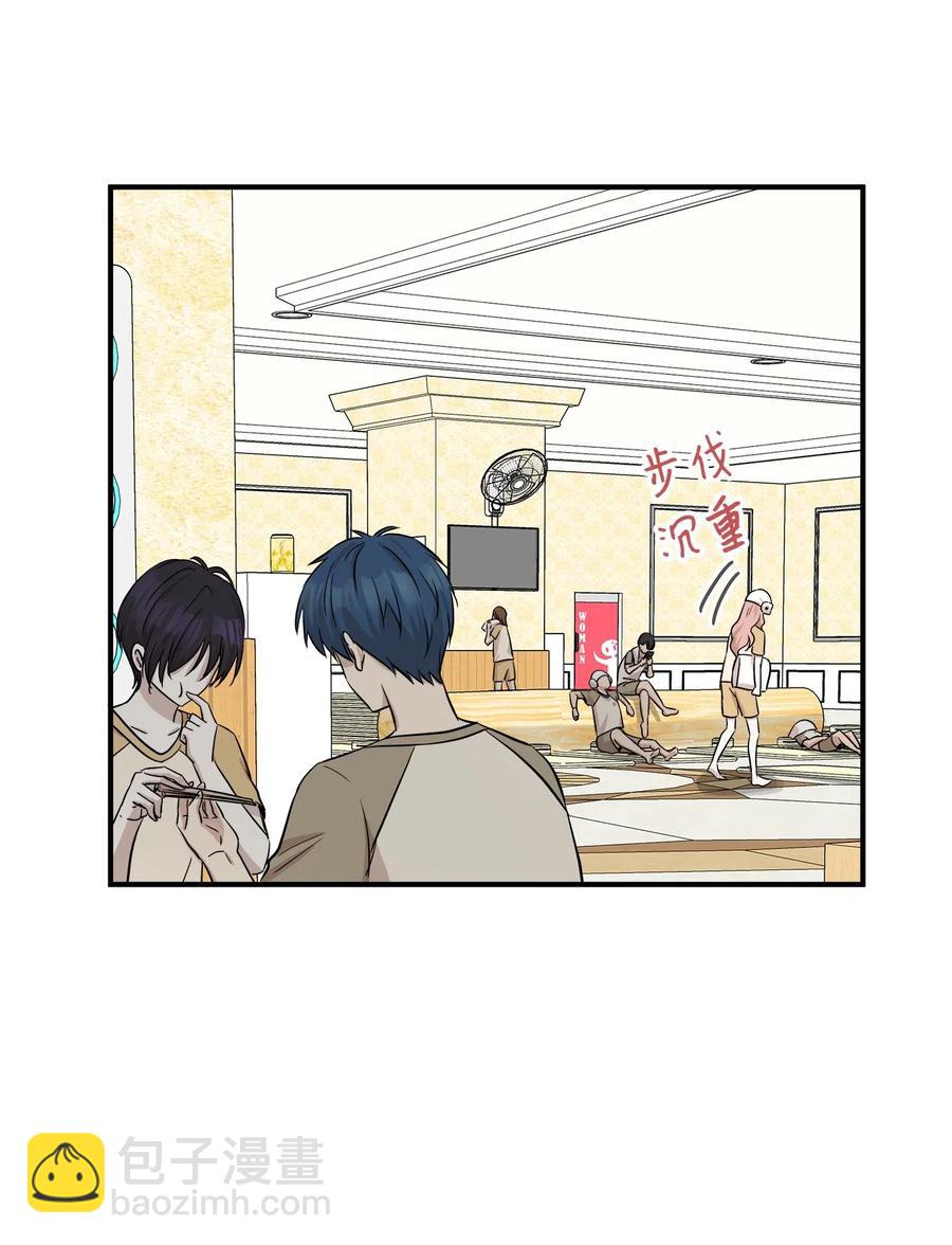 51 雷厉风行(1/2)-第51话